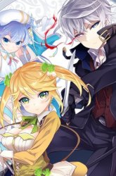 Komik Sekai Saikyou no Assassin, isekai kizoku ni tensei suru Preview Gambar 2