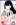 Komik Sekimen Shinaide Sekime-san (Serialization) Preview Gambar 1