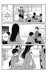 Komik Sekimen Shinaide Sekime-san Preview Gambar 1