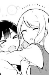 Komik Senpai ga Oyobidesu! Preview Gambar 2