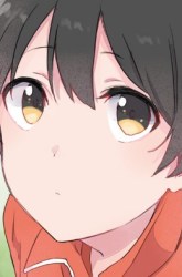 Komik Senpai ga Oyobidesu! Preview Gambar 3