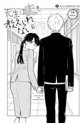 Komik Sensei wa Koi wo Oshierarenai Preview Gambar 3