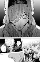 Komik Serial Killer Isekai ni Oritatsu Preview Gambar 1