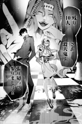 Komik Serial Killer Isekai ni Oritatsu Preview Gambar 3