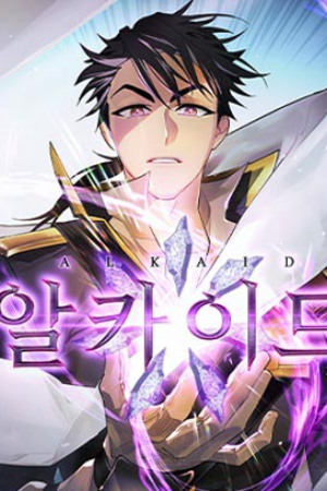Komik Seven Knights: Alkaid Bahasa Indonesia - Baca Online Gratis