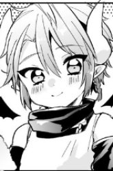 Komik Shachiku OL to Akuma Shota Preview Gambar 1