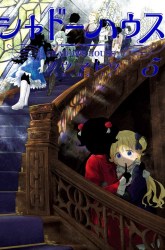 Komik Shadows House Preview Gambar 3