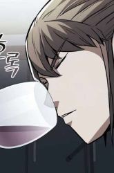 Komik Shark Wyvern Preview Gambar 2