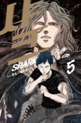 Komik Shark Preview Gambar 4