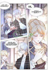 Komik Shen Hao’s Heavenly Fall System Preview Gambar 1