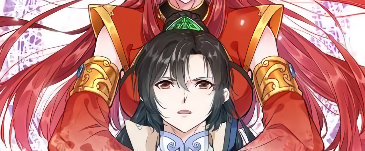 Baca Manhua Shi Chenxiang