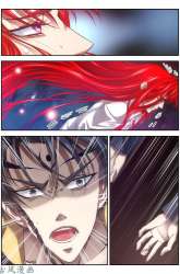 Komik Shi Chenxiang Preview Gambar 4