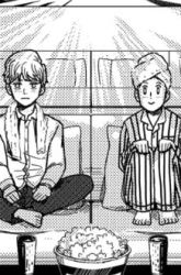 Komik SHIBATARIAN Preview Gambar 3