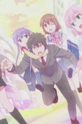 Komik Shimaichigai Preview Gambar 2