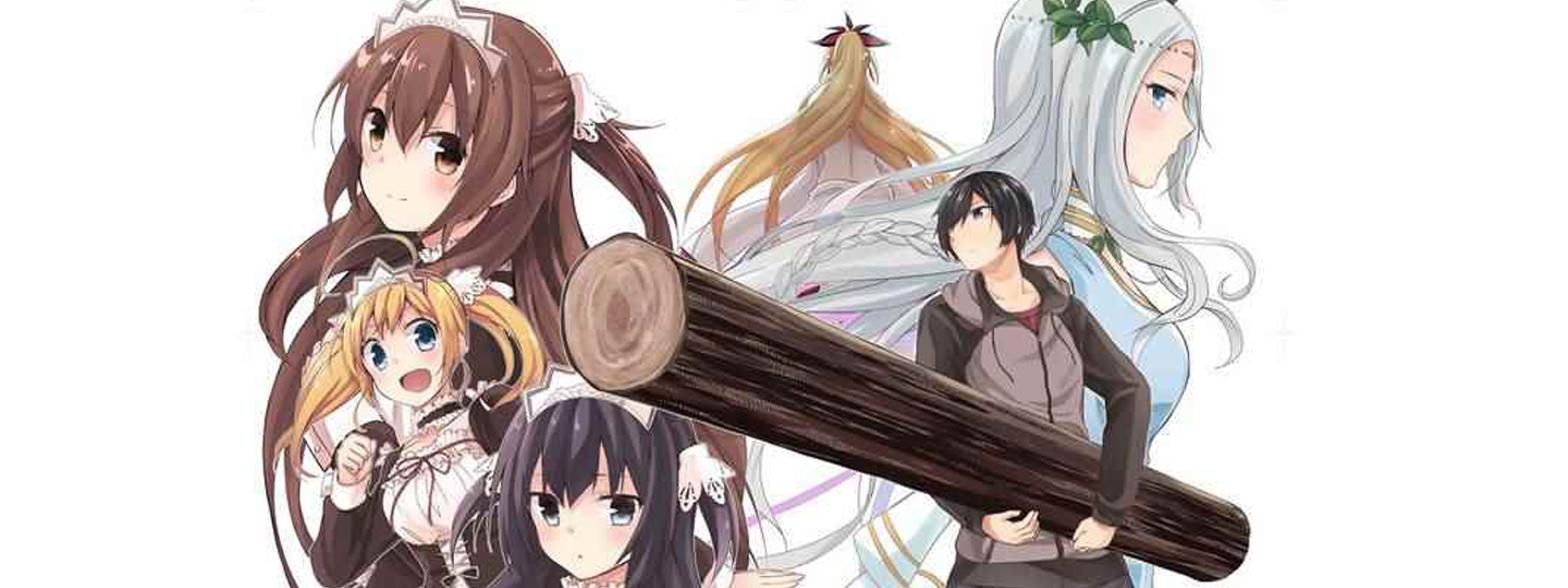 Baca Manga Shingan no Yuusha