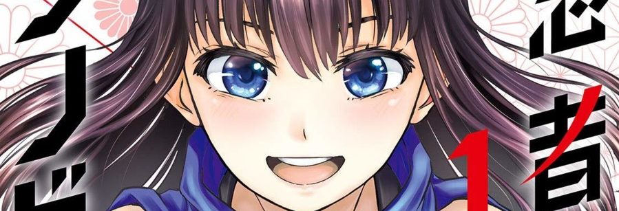 Baca Manga Shinobi Tensei