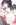 Komik Shiotaiou no Sato-san ga Ore ni dake Amai Preview Gambar 3