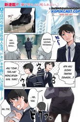 Komik Shishidou-san ni Shikararetai Preview Gambar 4
