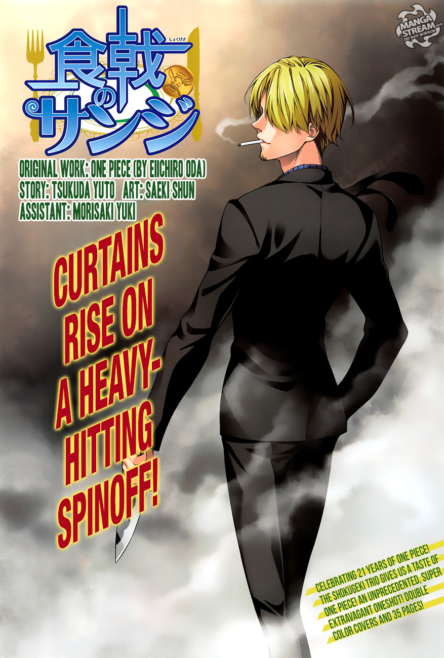 Cover Shokugeki no Sanji