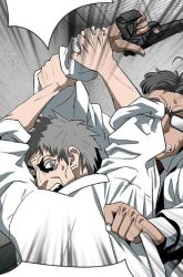 Komik Should I Make You a Nuclear Weapon? Preview Gambar 1