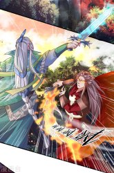Komik Shura Sword Sovereign Preview Gambar 1