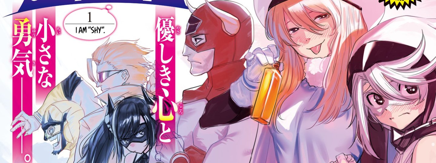 Baca Manga SHY