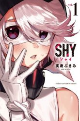 Komik SHY Preview Gambar 4