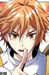 Komik Sichuan Chef and Brave Girl in Another world Preview Gambar 1