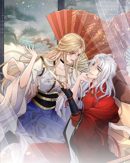 Komik Sick Prince Depends On Me To Continue His Life Bahasa Indonesia - Baca Online Gratis