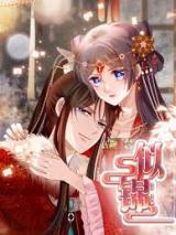Komik Sijin Bahasa Indonesia - Baca Online Gratis