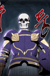 Komik Skeleton Soldier Couldn’t Protect the Dungeon Preview Gambar 2