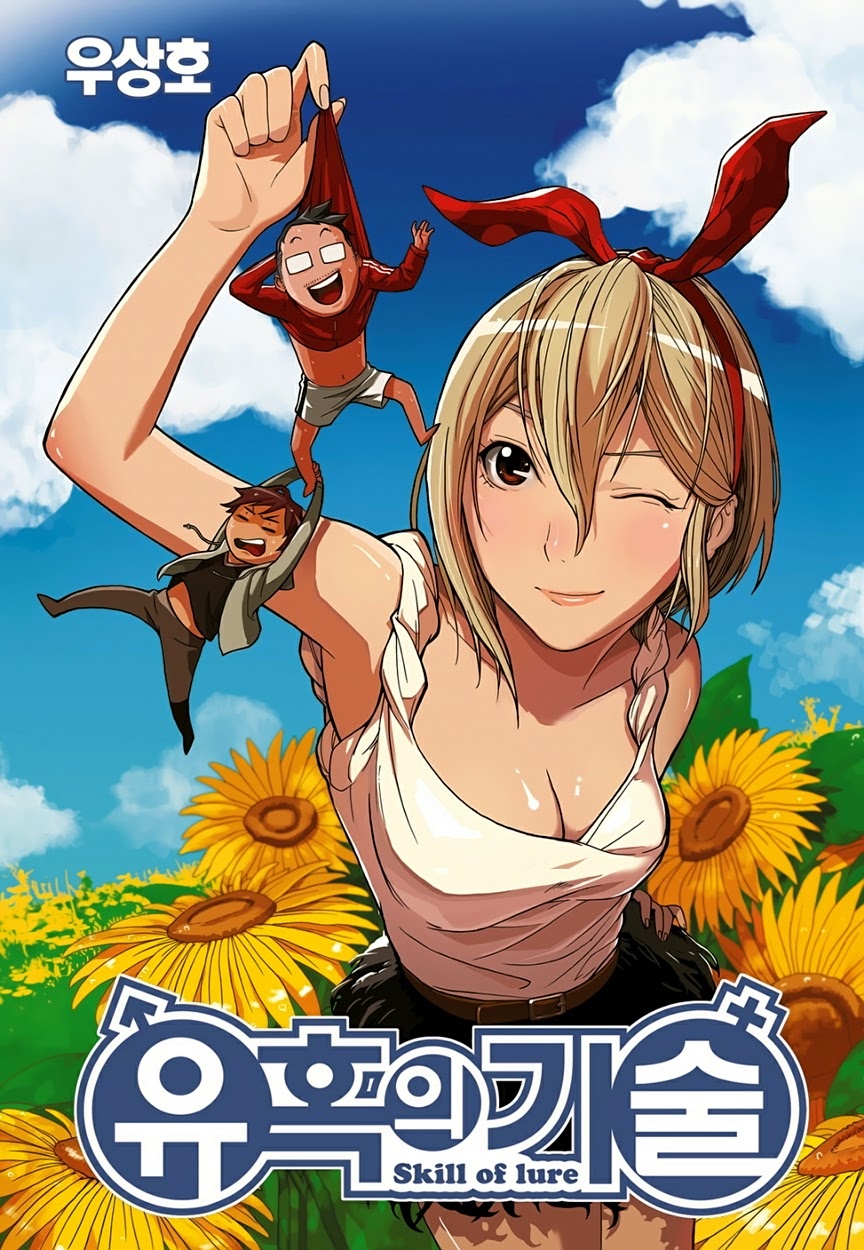 Komik Skill of Lure Bahasa Indonesia - Baca Online Gratis