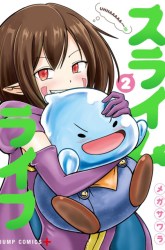 Komik Slime Life Preview Gambar 1