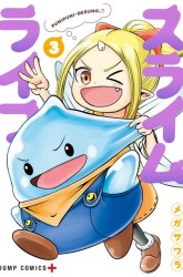 Komik Slime Life Preview Gambar 2