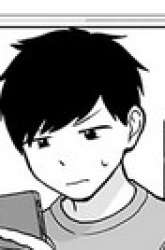 Komik Smartphone In a Love Preview Gambar 3