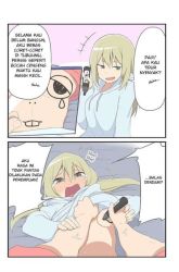 Komik Sokuochi Mayuri-chan (Serialization) Preview Gambar 1
