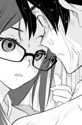 Komik Sonna Kazoku nara Sutechaeba? Preview Gambar 4