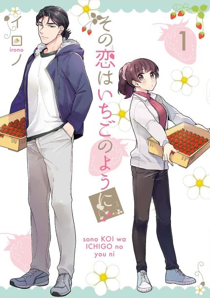 Komik Sono Koi wa Ichigo no youni Bahasa Indonesia - Baca Online Gratis