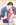 Komik Sono Koi wa Ichigo no youni Preview Gambar 3