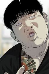 Komik Son’s Retribution Preview Gambar 1