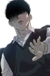 Komik Son’s Retribution Preview Gambar 4