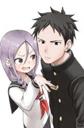 Komik Soredemo Ayumu wa Yosetekuru Preview Gambar 2