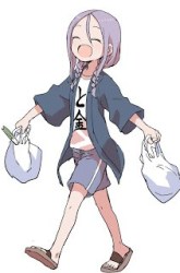 Komik Soredemo Ayumu wa Yosetekuru Preview Gambar 3