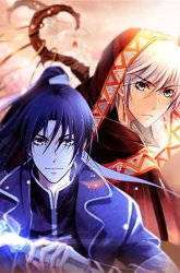 Komik Soul Contract Preview Gambar 1
