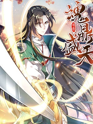 Komik Soul Flourishing Heaven Bahasa Indonesia - Baca Online Gratis