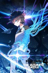 Komik Soul Land IV – The Ultimate Combat Preview Gambar 2