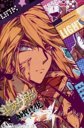 Komik Soul Land – Legend of The Gods’ Realm Preview Gambar 3