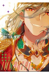 Komik Soul Land Legend of the Tang’s Hero Preview Gambar 2