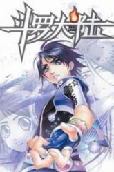 Komik Soul Land Preview Gambar 1