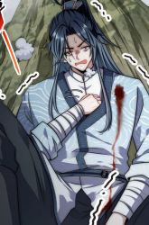 Komik Soul Slayer Chronicles Preview Gambar 4